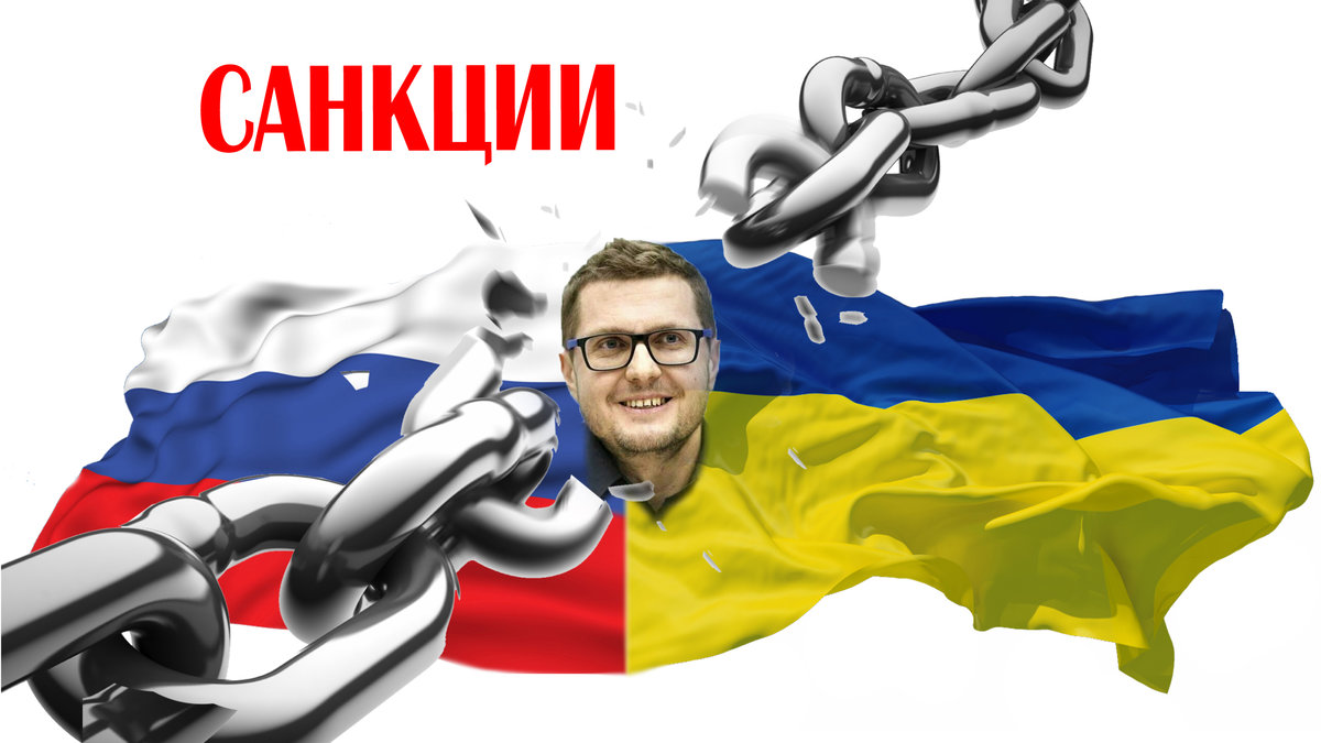 С каких предприятий и лиц Баканов хочет снять Украинские санкции