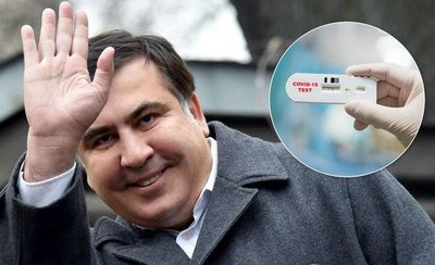 Михаил Саакашвили заболел COVID-19