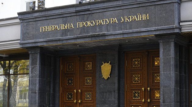 Генпрокурор Украины взяла на личный контроль громкое дело израильских грабителей