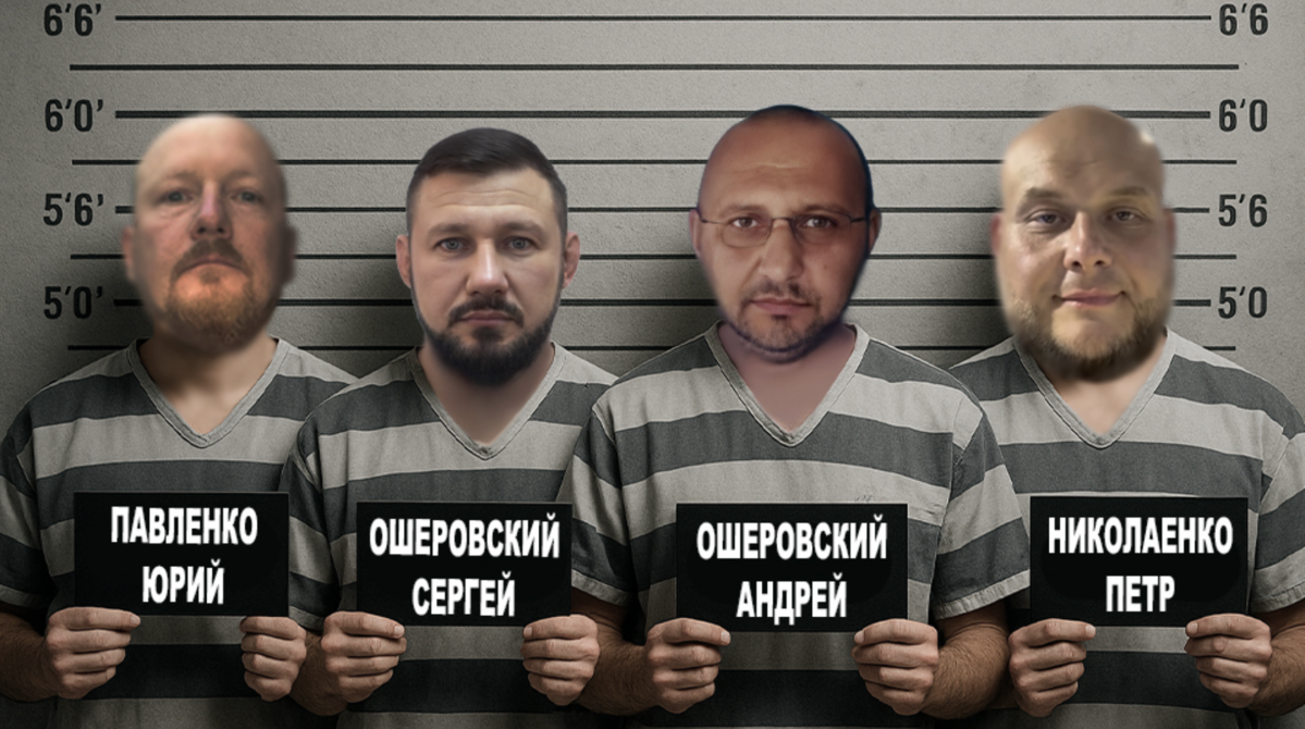 Николаенко Петр Петрович похищение офицера ФСБ и разбой Одессы