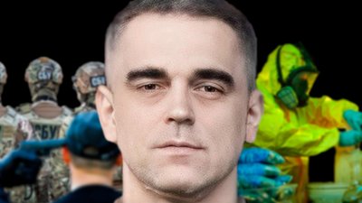 Поклад Александр переговоры от Украины